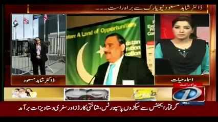 Live With Dr Shahid Masood _ 29 September 2015 @- News One