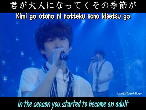 [Eng+Rom+Kanji] Kanade - Kyuhyun