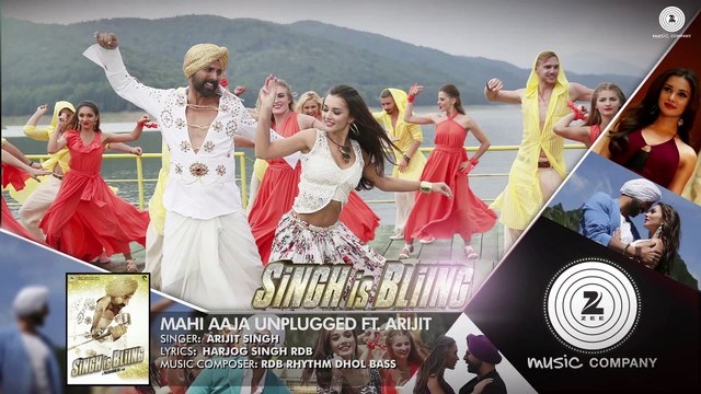 ♫ Mahi Aaja - Mahi Aja - Unplugged - || Full Video Song || - Singer Arijit Singh - Film Singh Is Bliing - Starring Akshay Kumar & Amy Jackson - Full HD - Entertainment City