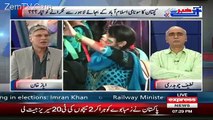 Khabar Se Agay – 29th September 2015