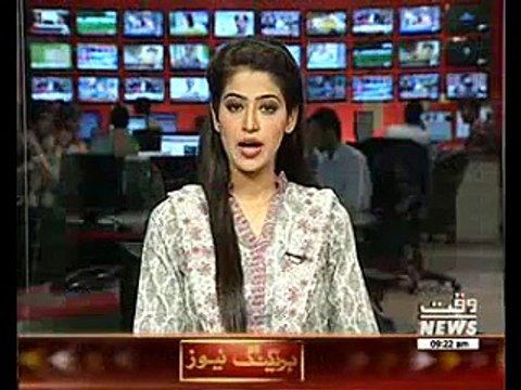 Afghan Taliban seize Kunduz city center in landmark gain