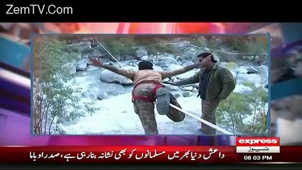 Takrar – 29th September 2015