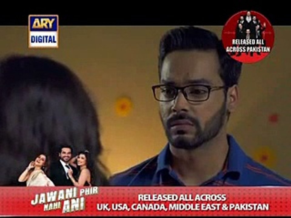 Aitraz Episode 8 Full on Ary Digital