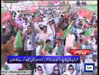 Dunya news headlines 29 Sep 2015, 21:00 PM