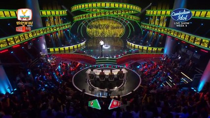 អ៊ាម វន្នី _ វាលស្រែវាលស្រូវ