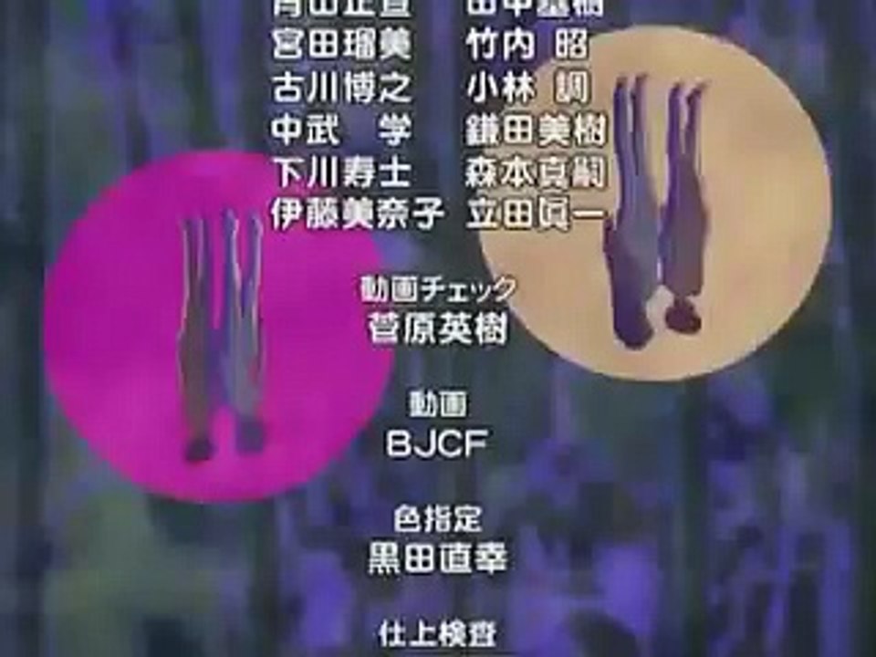 Psychic Academy Ending