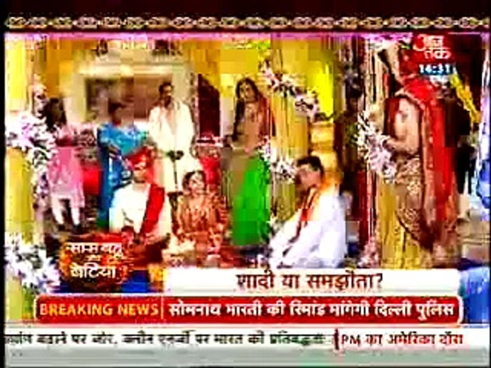 Lakshya ke Samne Aayi Ragini ki Sachchai jis jaan woh Rok ne Aaya Swara ki Shaai - 29th September 2015 - Swaragini