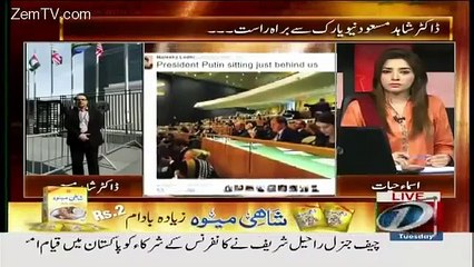 Live With Dr Shahid Masood 29 September 2015