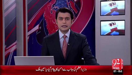 Chand Nawab Pr Tashdud Or Hukam Ki Khamoshi – 01 Oct 15 - 92 News HD