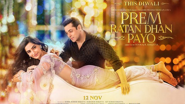 Prem Ratan Dhan Payo NEW Poster | Salman Khan, Sonam Kapoor
