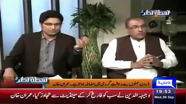 Imran Khan Badly Taunts On Najam Sethi On Pakistan Cricket