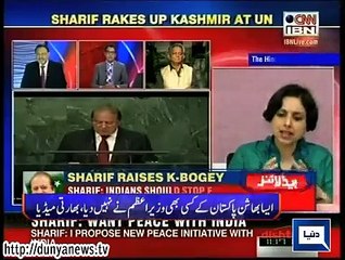 Dunya. Headlines, Dunyanews: 01-10-15-HL-11-00-AM