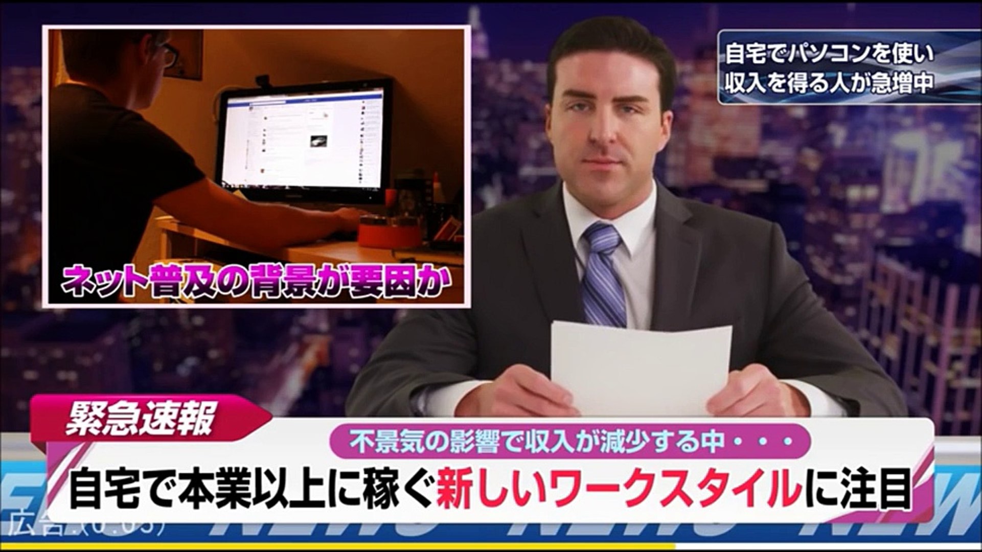 トライcm ハイジ テイラーのシェイクイットオフで皆ダンス Dailymotion Video