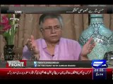 Hasan Nisar Bashes Arab Kings on Mina Incident