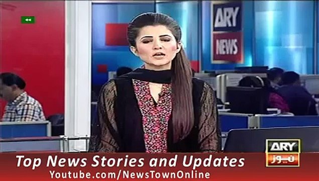 News Headlines 29 September 2015 ARY, Geo Shahbaz Sharif Visit Under Construction Power Houses