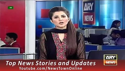 ARY News Headlines 29 September 2015, Government Issues Tenders Of Crores In Faisalabad