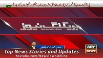 ARY News Headlines 29 September 2015, PIA 2 Officers Fight In Headoffice Karachi