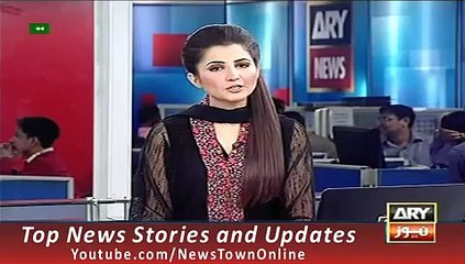 News Headlines 29 September 2015 ARY, Geo Cricket Affected In Bangladesh After Pakistan