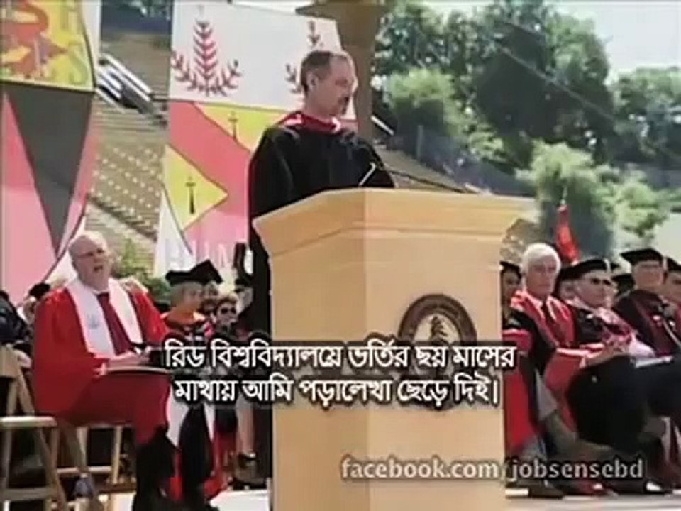 Steve Jobs Speech with Bangla Subtitle | FunderAndFounder