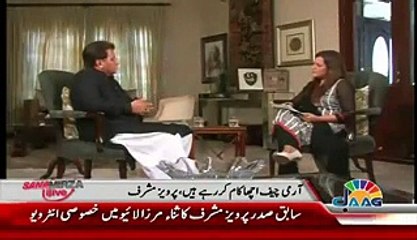 Sana Mirza Live – 29th September 2015