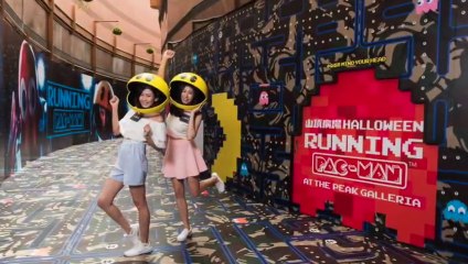 Un pac-man grandeur nature à Hong-Kong