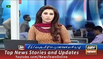 News Headlines 29 September 2015 Geo Pakistan Nepra Expose Governments Fraud Of Load Shedding - Video Dailymotion