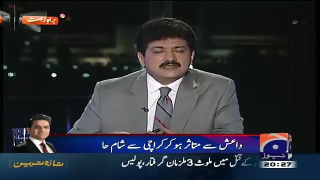 Hamid Mir On Nawaz Sharif Waving Hand To Modi