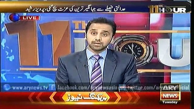 11th Hour 29 Sep 2015