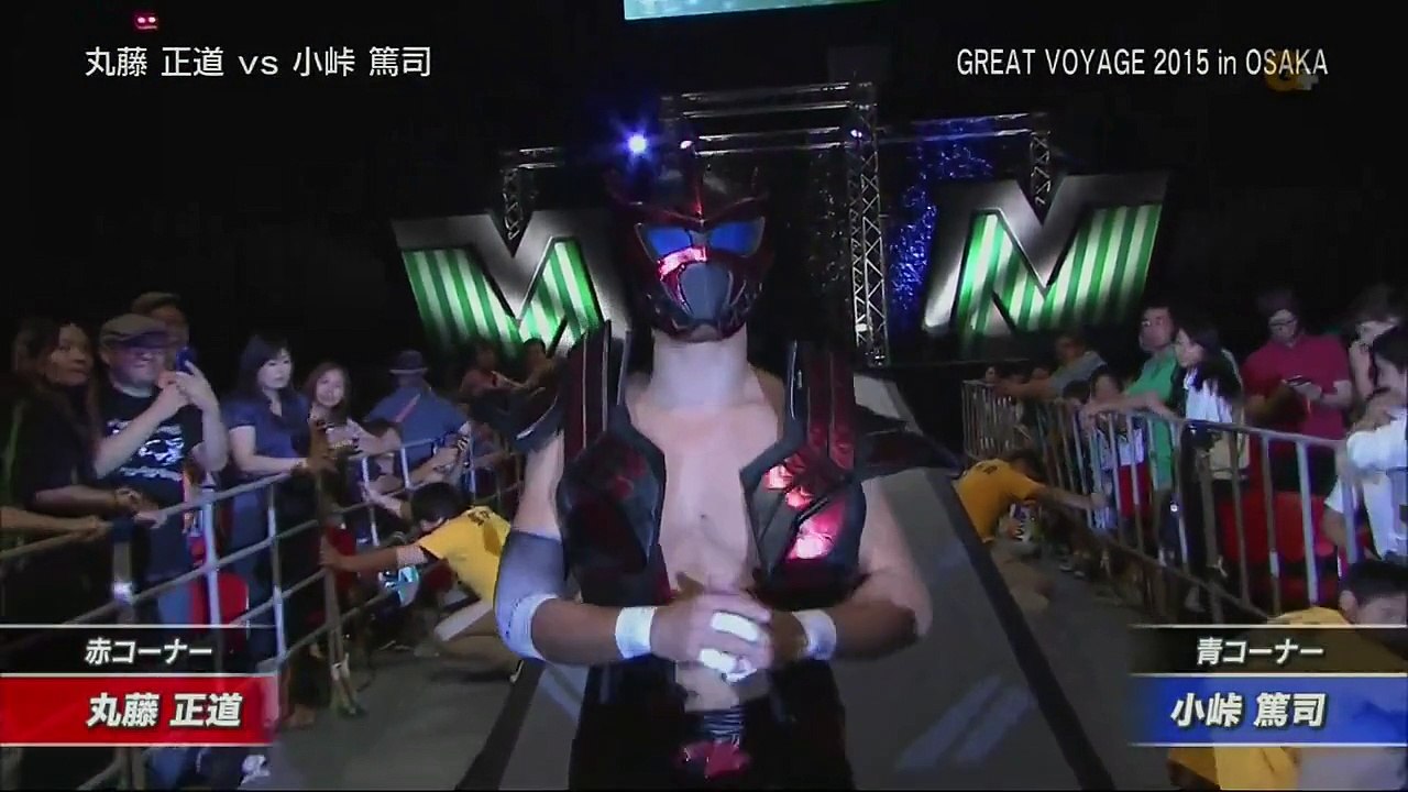 Atsushi Kotoge vs. Naomichi Marufuji (NOAH)