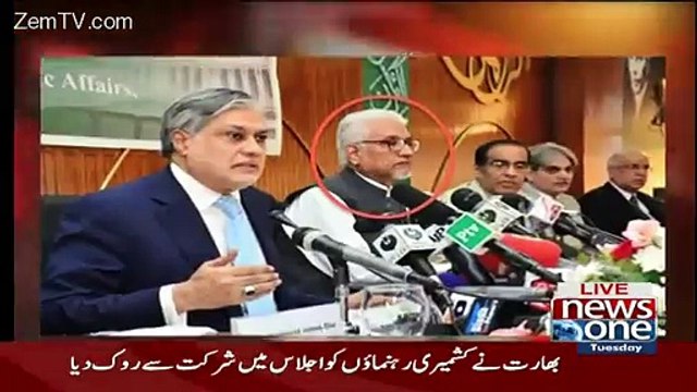 Ishaq Dar Ne 500 Million Ke Doller Bond Raat o Raat Bech Diye,,Dr Shahid Masood