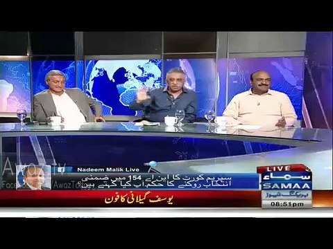 See How Nadeem Afzal Chan’s Question made Zubair Umar Speechless