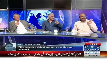 Nadeem Afzal Chan Muhammad Zubair Par Baras Pary