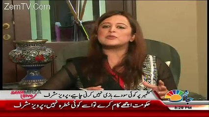 Nawaz Shareef Goveremnt Never Raise The Issue Of Kashmir In His Speech -Pervez Musharraf