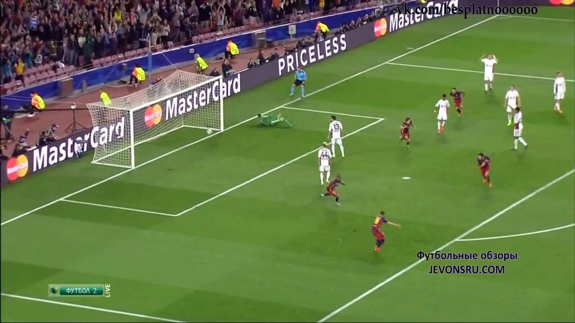 Barcelona 2 1 Bayer Leverkusen All Goals And Full Highlights 29 09 15 Champions League Video Dailymotion