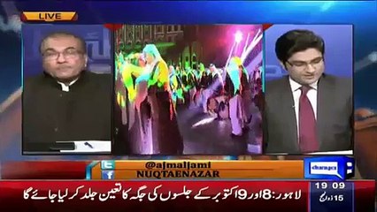 Mujeeb Ur Rehman Response On Imran Khan Campiagn Against Election Commsiision