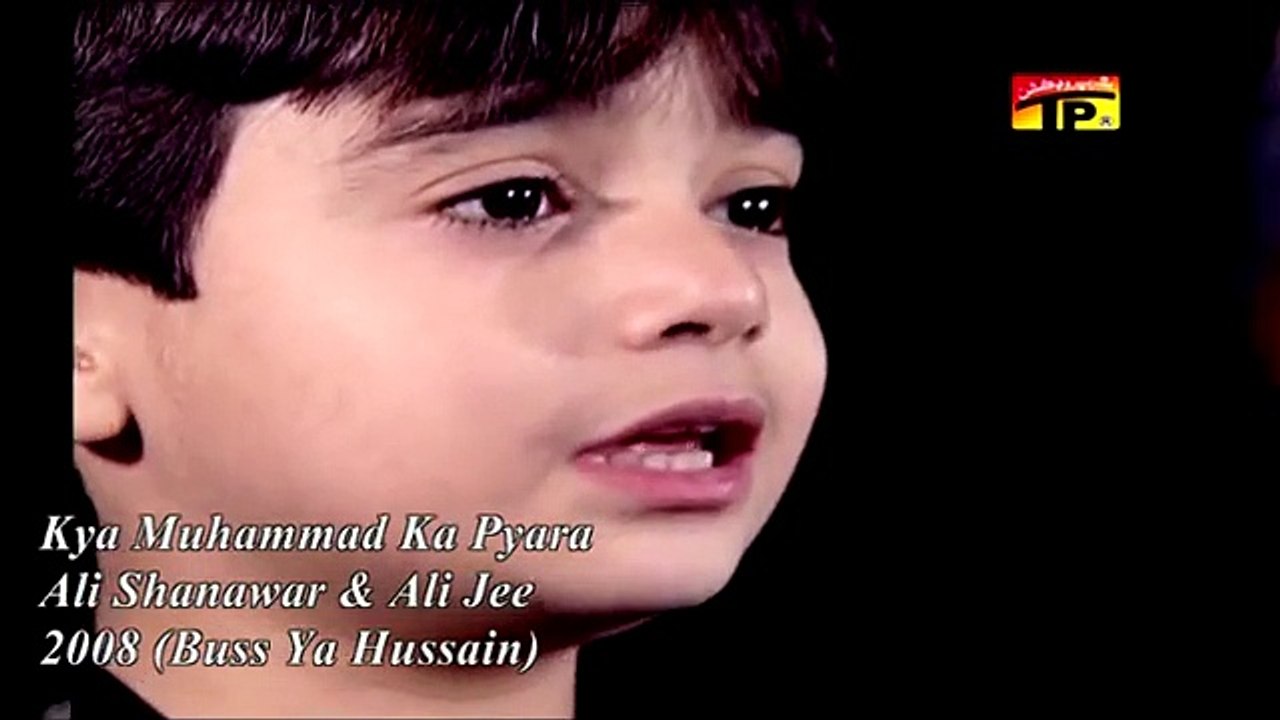 Kya Muhammad Ka