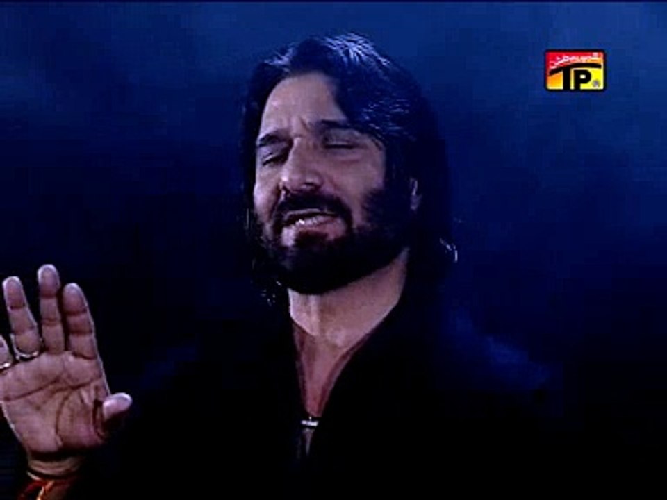 Yeh Maa Kahan Na Thee
