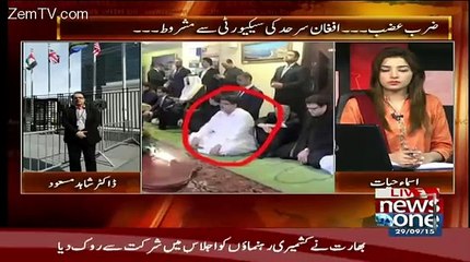 Download Video: Sarfaraz Marchant Ke Baad Ek aur Character Ne America Mein Entry Mari Hai,,Dr Shahid Masood