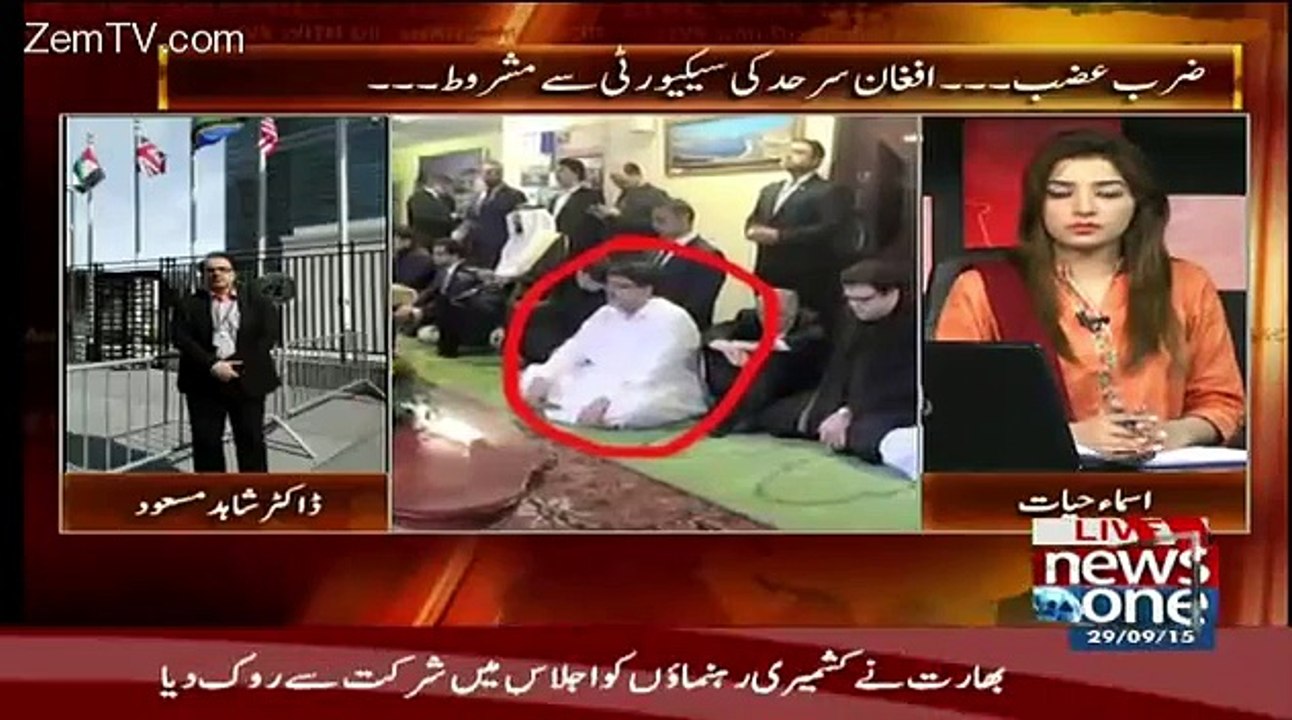 Sarfaraz Marchant Ke Baad Ek aur Character Ne America Mein Entry Mari Hai,,Dr Shahid Masood