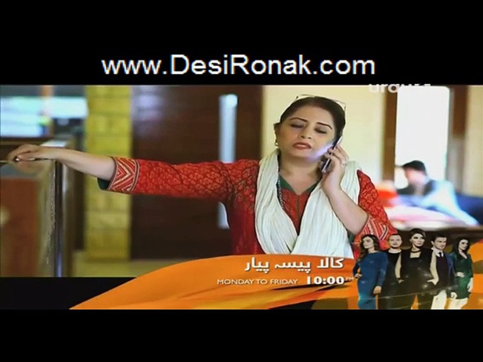 Nazo Episode 10 HQ Part 4