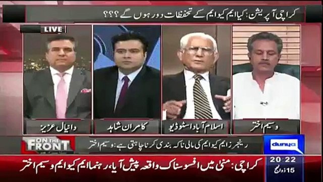 Qurbani ki khalon ka 100 Arab Ka Package Rangers Kahan Kharch Kare Gi Suniye