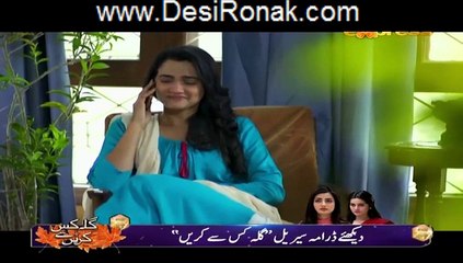 Shukrana Episode 28 HQ Part 3