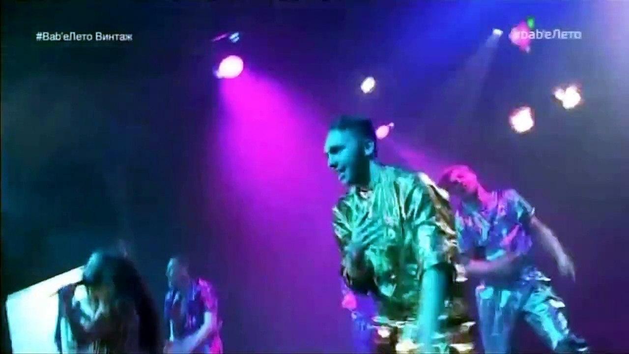 Винтаж - Москва