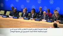 أوباما: هزيمة تنظيم الدولة تتطلب قائدا جديدا بسوريا