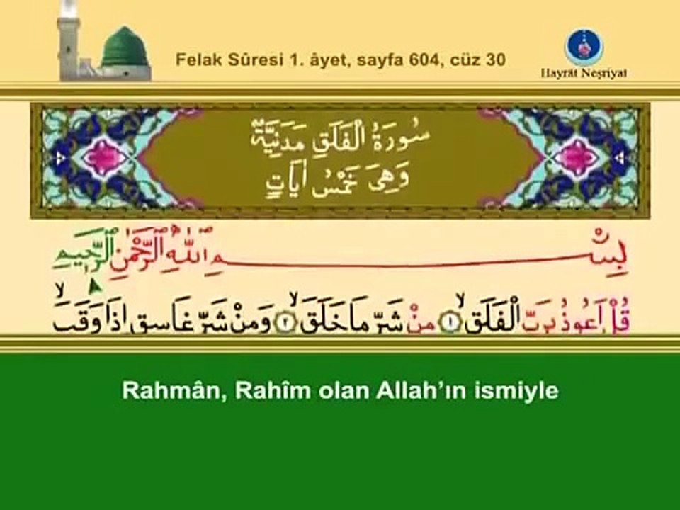 Felak Suresi (Namaz Sureleri) ☆ Videolu Namaz Duları ve sureler☆ Dini Bilgiler