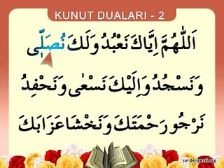 Kunut Duaları 2 (Namaz Duaları) ☆ Videolu Namaz Duları ve sureler☆ Dini Bilgiler