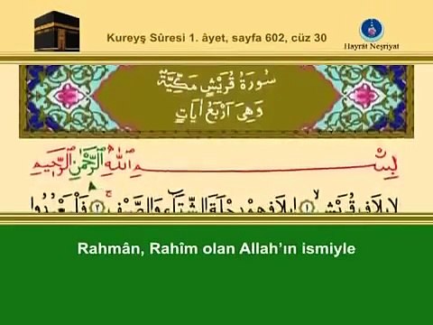 Kureyş Suresi (Namaz Sureleri) ☆ Videolu Namaz Duları ve sureler☆ Dini Bilgiler