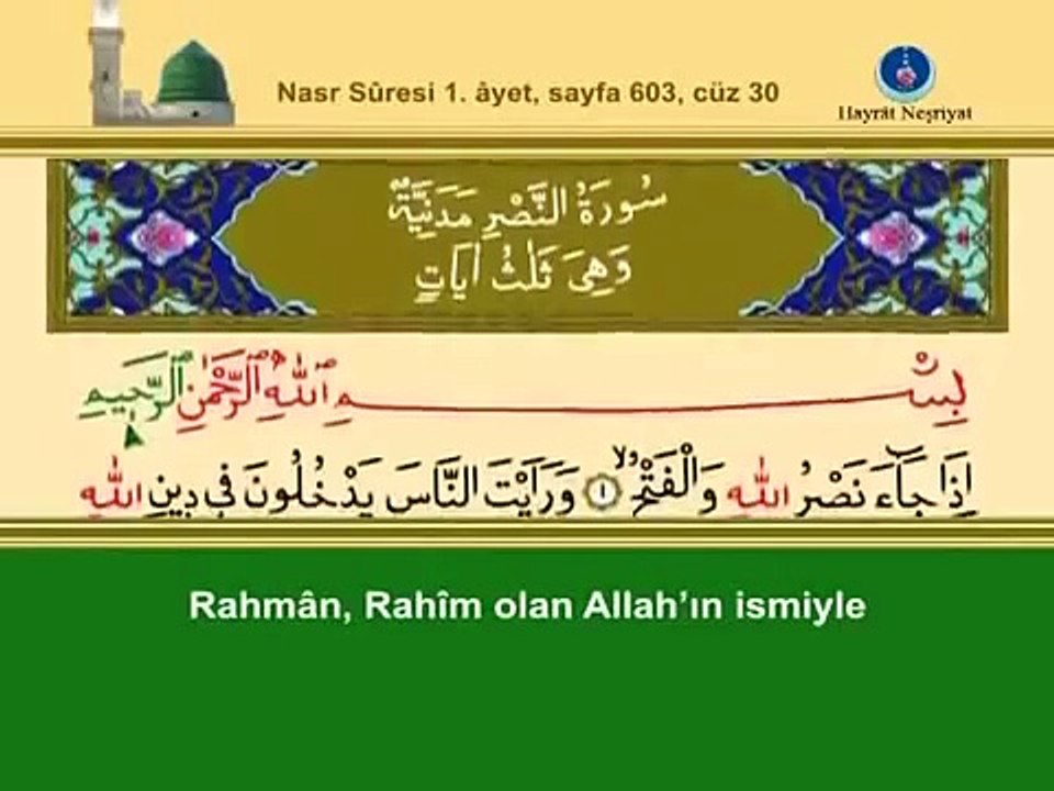 Nasr Suresi (Namaz Sureleri) ☆ Videolu Namaz Duları ve sureler☆ Dini Bilgiler