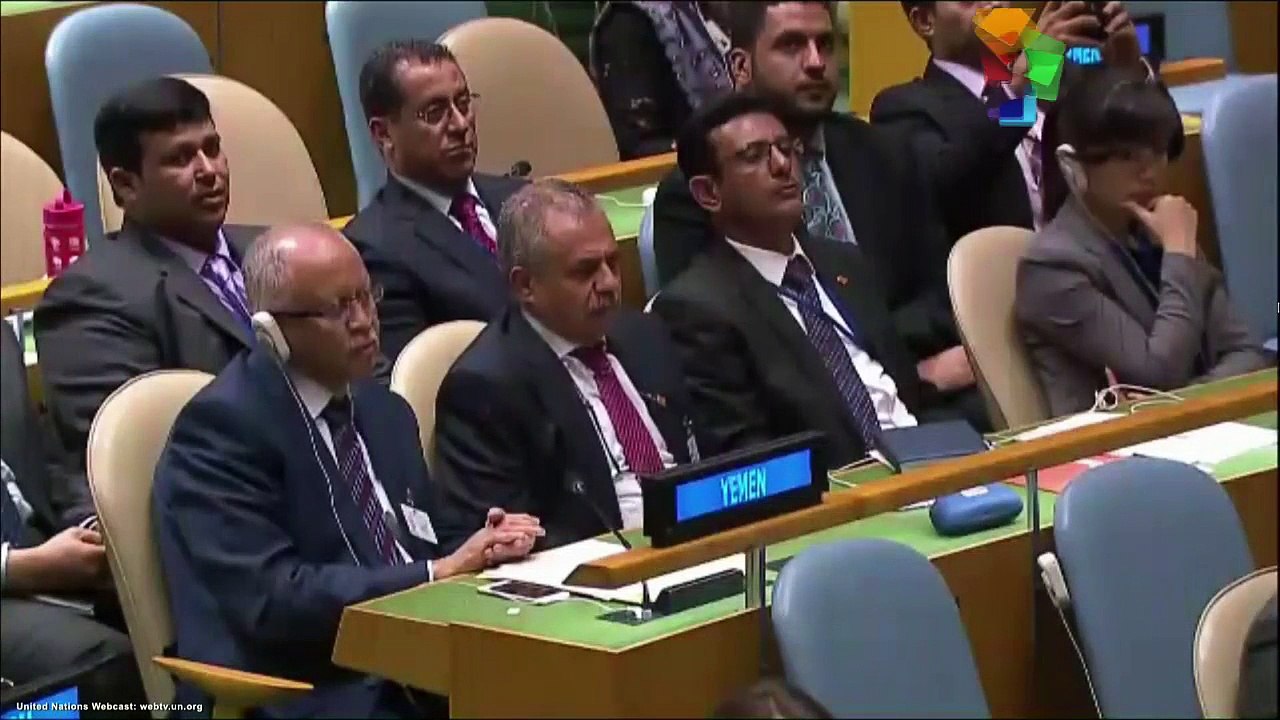 UN Speeches: President Abd Rabbuh Mansur Hadi of Yemen