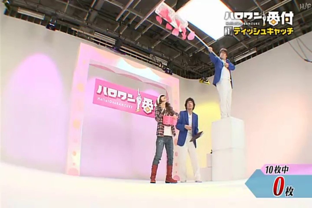 H!P DVD Magazine Vol.23 "Hello!One Banzuke" - Takahashi Ai version (english sub)